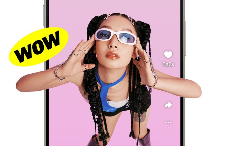 Когда товар становится сюжетом: феномен Wibes в мире алгоритмов